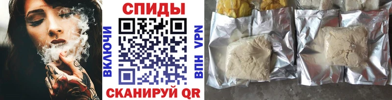 Бутират бутик магазин Канск