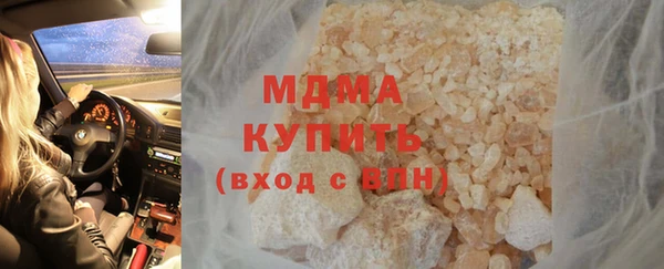 МДПВ Волосово