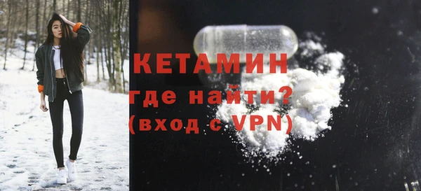 альфа пвп Волоколамск