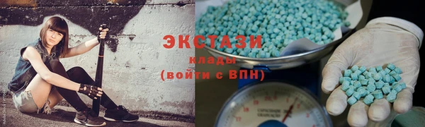 МДПВ Волосово