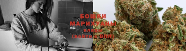 гашиш Верхний Тагил