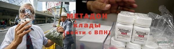 МДПВ Волосово