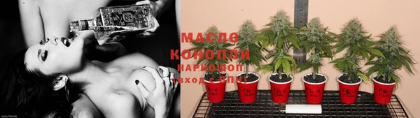 меф VHQ Володарск