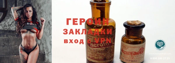 МДПВ Волосово