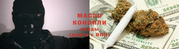 меф VHQ Володарск