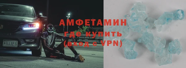 МДПВ Волосово