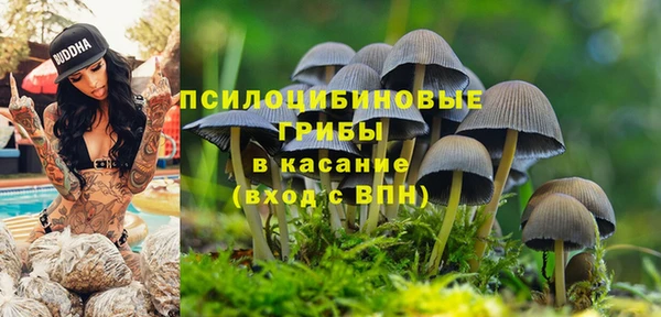 меф VHQ Володарск