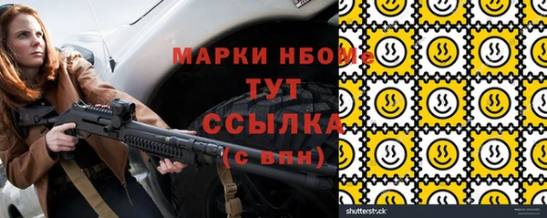 МДПВ Волосово