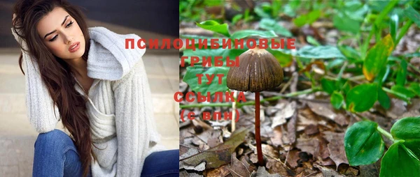 меф VHQ Володарск