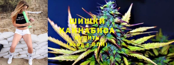 меф VHQ Володарск