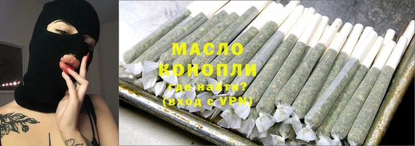 меф VHQ Володарск