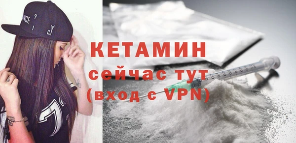 МДПВ Волосово