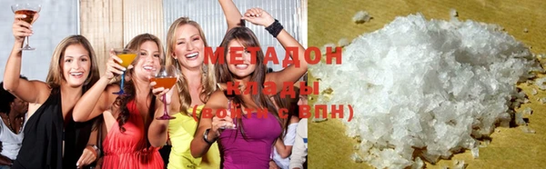меф VHQ Володарск