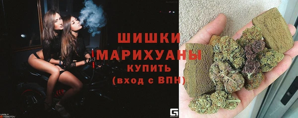 альфа пвп Волоколамск