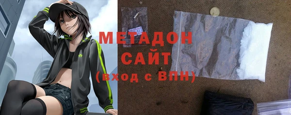 МДПВ Волосово