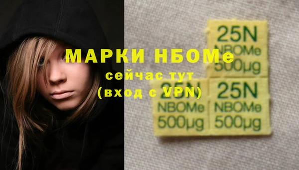 МДПВ Волосово