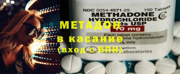 МДПВ Волосово