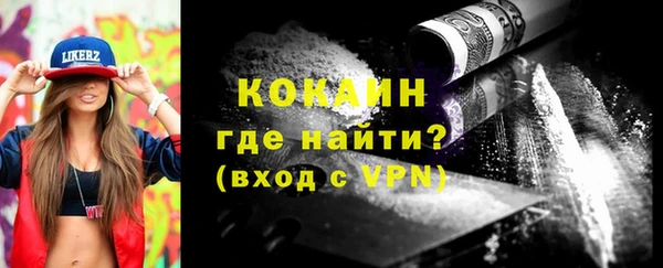 МДПВ Волосово