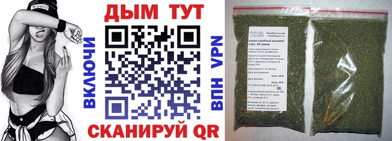 mega как зайти  Канск  Бошки марихуана индика 
